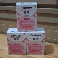 Centrum 善存 高效活腸益生菌