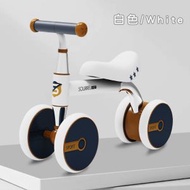 全城熱賣 - 嬰幼兒滑板車平衡車1-2-3歲寶寶滑行滑學步車嬰幼兒三輪車【白色】#H099034279
