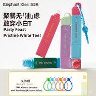 Elephant Kiss Waterless Instant Stain Remover Pen Oil Ink Makeup Remover Portable Travel Essential H