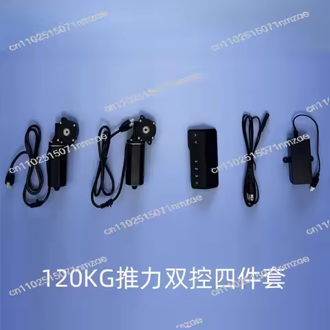 6MM/8MM Hexagon Hole 40KG 107RPM 94A10 Manual Control Integrated 3-Piece Kit Lift Table Motor Set Li