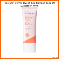 [aestura] Derma UV365 Red Calming Tone-Up Sunscreen 40ml / Korean Sunscreen / Tone-Up Formula / 100%