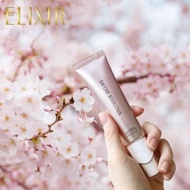 ELIXIR DAY CREAM - DAY CARE WITH SUNSCREEN