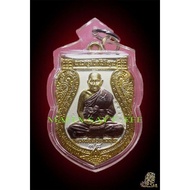 Lp Sawy Three-Color Version Nalai Riding the Eagle God Own (rian luang phor sawai b.e.2542) -Thailand Amulet thai amulets Amulet Thailand Holy Relic