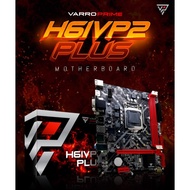 H61 VP2 GAMING MOTHERBOARD PLUS VARRO SUPPORT NVME