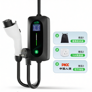 GUIPAI | Portable Home EV Charger 7kw