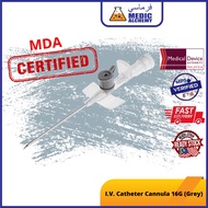 (HOT ITEM) IV CATHETER WITH VALVE 16G CANNULA BRANULA