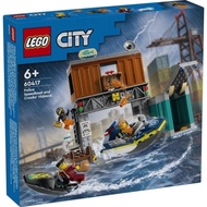 【Funbox歡樂工場】LEGO 樂高 城市系列 60417 警察快艇和壞蛋藏身處