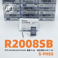 Futaba High Voltage Receiver R2008SB S-FHSS 6K 14SG 7PX 10PX Remote Control Plane Parts And Accessor