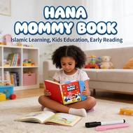 MY FIRST BOOK MOMMY HANA | BUKU KANAK KANAK | BABY BOOK | ISLAMIC EBOOK | buku mommy hana | E BOOK |