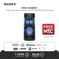 Sony Karaoke Bluetooth Speaker Hifi High Power Audio System MHC-V43D