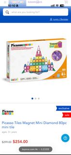Picasso Tiles 兒童磁力片