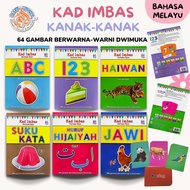 Flash Card-KAD IMBAS HURUF, NOMBOR, JAWI, HAIWAN, SUKU KATA, HURUF HIJAIYAH-Bahasa Melayu-Kad Imbas Kanak-Kanak-Belajar
