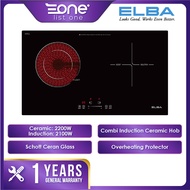 ELBA 2200W + 2100W BUILT-IN INDUCTION & CERAMIC HOB EICH-K7072ST(BK) WITH SCHOTT CERAN GLASS