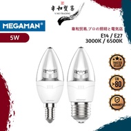 [VHO] MEGAMAN LED 5W Candle Bulb (Dimmable/ Non Dimmable) , E27, E14 | 3000K, 6500K LED Light Bulb E