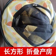 Cat Delivery Room Cat Delivery Room Cat Litter Kennel Pet Delivery Room Cat Dog Cage Foldable Pet Fe