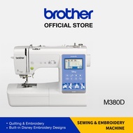Brother Innov-is M380D Sewing and Embroidery Machine