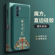 Ốp Lưng Điện Thoại Silicon Lỏng Chống Rơi Cho Oppo K9 pro K9X K9S Ốp Lưng Bảo Vệ Toàn Diện Cho Oppo 