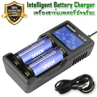 2 Battery Slot USB SPEED Charger XTAR VC2 Smart Charger อุปกรณ์ชาร์จไฟ อุปกรณ์ชาร์จแบตเตอรี่ ที่ชาร์