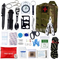 Outdoor Camping Adventure Multifunctional Survival Kit Camping Survival Kit Wild Survival Equipment 