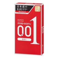 岡本零一號0.01毫米避孕套
