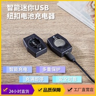 Button Battery 2032 Rechargeable LIR2025 2016 Remote Control Beauty Instrument Key Charger Replaceme