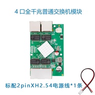 Micro Industrial 4 Port Full Gigabit POE Switch 4 Port