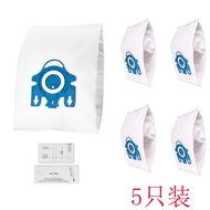 Suitable for Miele Minele Vacuum Cleaner Hyclean C1 C3 3D GN Dust Collection Bag Garbage Bag Dust Fi
