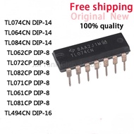 1-5PCS TL074CN TL064CN TL084CN DIP-14 TL062CP TL072CP TL082CP TL071CP TL061CP TL081CP DIP-8 TL494CN 