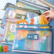 A4 Student Zipper Document Mesh Bag Exam Storage | Beg Dokumen A4 | A4文件袋