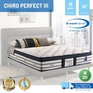 *CLEARANCE* Dreamland Chiro Perfect 3 Mattress, Preferred Series (Queen, King, Single, Super Single)