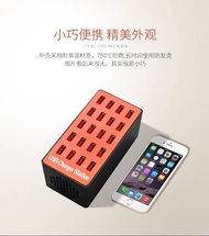 (現貨) 20孔 USB手機充電器 多孔插座 20口充電器 18A多口充電器 手機充電插座 多口USB充電器 $200