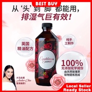 Belle & Rose Equilibrium Essence, 330ml - 玫瑰精油刮痧板赠品 🌹🎁 100% Original