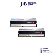32GB (16GBx2) DDR5 5600MHz RAM (หน่วยความจำ) G.SKILL TRIDENT Z5 RGB (METALLIC SILVER) (F5-5600J3636C