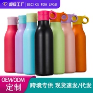 Love Cola Bottle Stainless Steel Sports Bottle Portable Water Cup Cola Cup Simple Cooling Bottle