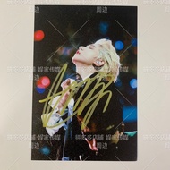 Wang Yuan's Signature License Wang Yuan's Autograph License Wang Yuan's Autographed 20cm Signature L