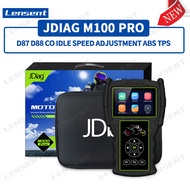 Lensent JDiag M100 Pro เครื่องสแกน Moto D87 D88 CO ไม่ได้เดินเครื่องปรับความเร็ว ABS ทดสอบ TPS วินิจ