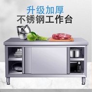 Stainless Steel Operating Table Shelf Hotel Kitchen Household Commercial Lotus-Punching Table Cabine