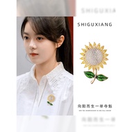 Kerongsang Bunga Matahari untuk Kejayaan dalam Peperiksaan Masuk Kolej, Kerongsang Wanita Cantik Mew