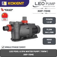 LEO POOL & SPA WATER PUMP (2"X2") (1100W,1.5HP,240V,1PH,50HZ) (366L/MIN - 15M/H) XKP-1104E
