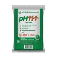สารปรับปรุงดิน TPI PH11+ 5 กก. (1215280)