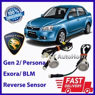 Proton BLM, Exora Reverse Sensor (Left + Right)