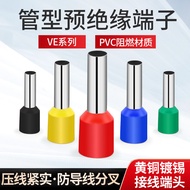 VE0508 Terminal E7508 E1008 E1508 E2508 Pre-Insulated Terminal Tube Type Cold Press Terminal