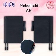 Hobonichi Techo Original & Techo Cover A6 Cover Only Navy
