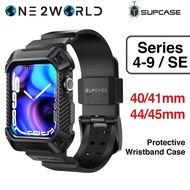 Supcase UB Pro Series Rugged Protective Wristband Case for Apple Watch Series 9/8/7/6/SE/5/4 (41mm/40mm/45mm/44mm)