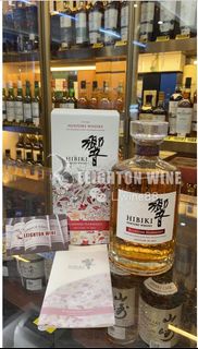響Blossom Harmony 2021 Hibiki Blossom Harmony Limited Release 2021