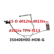 HP 15-D038DX 14-D CQ15-A CQ14-A 240 250 G2 Screen Cable Display Screen Flat Cable