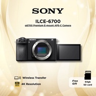Sony Alpha ILCE-6700 α6700 Premium E-mount APS-C Camera ILCE-6700/ ILCE-6700L/ ILCE-6700M