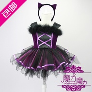 Disney Disney Kitty Short-Sleeved Dance Costume Halloween Children's Costume Photography Anchor Perf