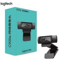 LOGITECH WEBCAM C920E C920E