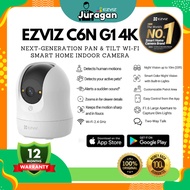 EZVIZ C6N G1 4K 8MP